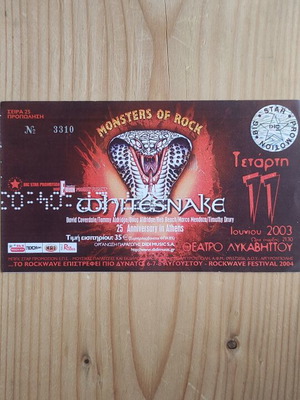Whitesnake ticket photocopy used from 11-6-2003 concert