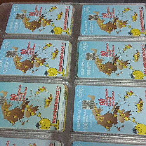 Phone cards collection like new, over 600 unique low print run