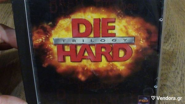  Die hard trilogy - pc game