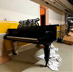 Πιάνο Grand Piano C. BECHSTEIN