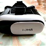  Γυαλιά 3D εικονικής *i-JMB* πραγματικότητας (Virtual Reality) για κινητά Android & iOS.
