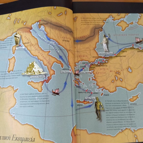 Pontus Historical Album like new, Pontic Hellenism