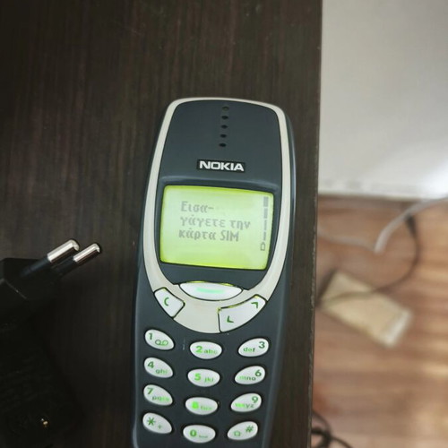 Nokia 3310 classic mobile phone, blue