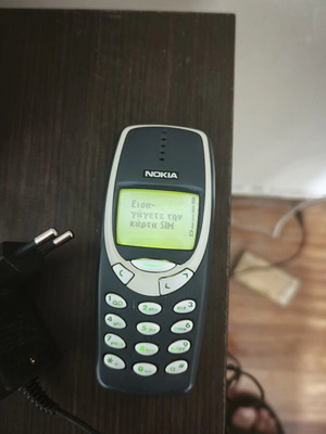 Nokia 3310 classic mobile phone, blue
