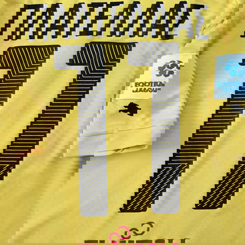 Αυθεντική φανέλα AEK Βαγγέλης Πλατέλλας 2014-15 Puma μέγεθος Medium