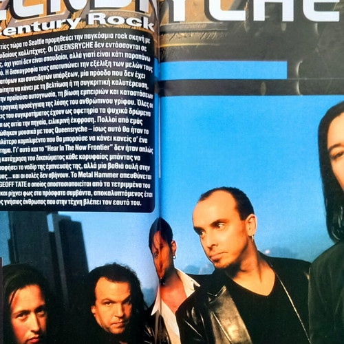 Metal Hammer & Metal magazine issue 179 used, November 1999