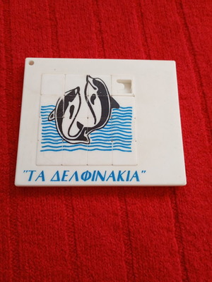Vintage Retro Sliding Puzzle "Ta Delfinakia" used, collectible