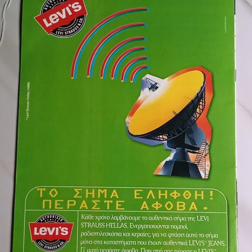Levi's Spring-Summer 1998 Vintage Collectible Catalog like new