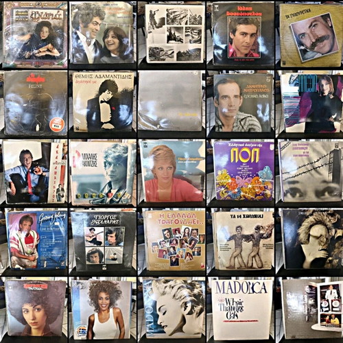Vinyl records, pop genre, bundle or individual sale