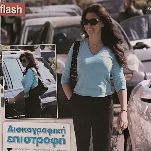 OK Magazine issue 101 used, Athina Onassis and Alvaro Neto