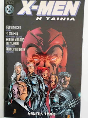 X-Men: Η ταινία κόμικ Modern Times σαν καινούργιο