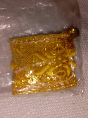 Φενγκ σούι τσαντάκι φυλαχτό καινούργιο, χρυσό κεντημένο ύφασμα