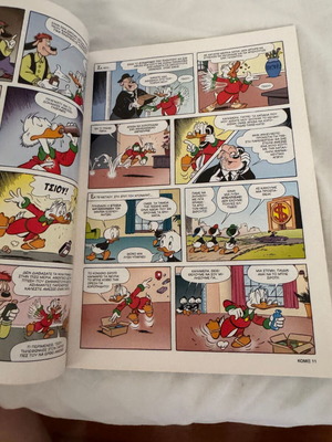 Disney Komix #251 comic book