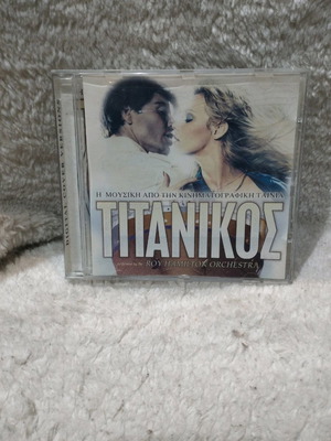 Titanic movie soundtrack CD used collectible