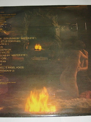 Soundtrack Don Juan 1973 σε βινύλιο, μουσική Michel Magne, μεταχειρισμένο
