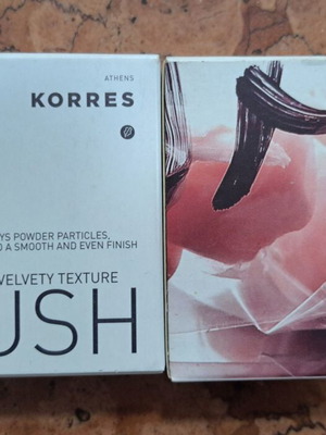 Korres Zea Mays Blush new, two shades