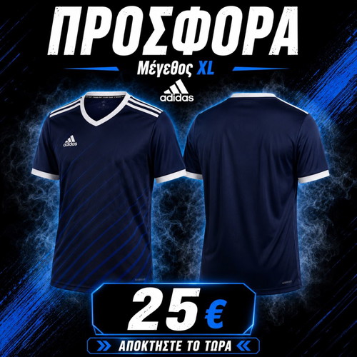 Adidas T-shirt Aeroready Gym new, blue, XL