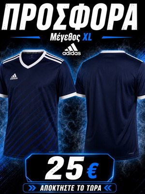 Adidas T-shirt Aeroready Gym new, blue, XL