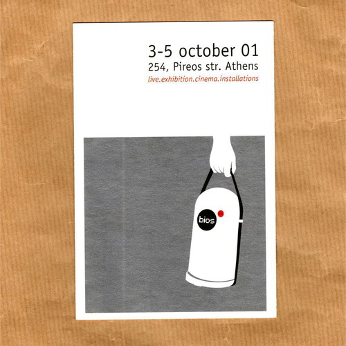 Promo Booklet for Bios 3-5 Oct 2001 Festival like new