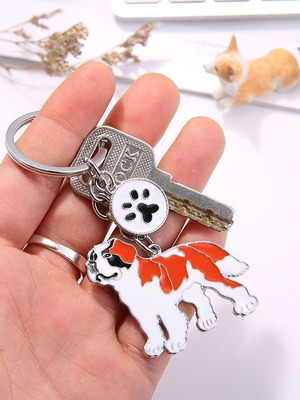Saint Bernard dog keychain new