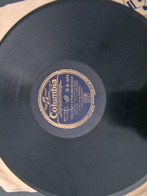 Δίσκος γραμμοφώνου μεταχειρισμένος, ΝΟ99 Πασαλάρη-Περπινιάδης, 78 στροφές