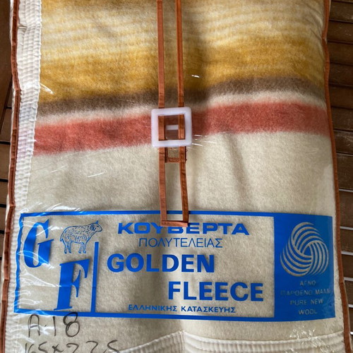 Blanket ecru new, 100% wool, size 165 x 225