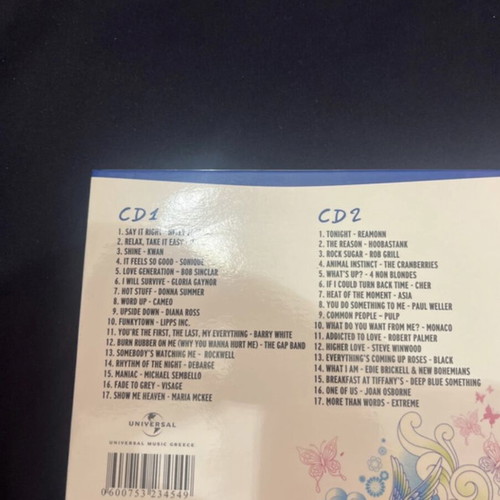 Music from Lidl limited edition 4 CD set like new