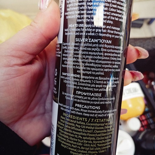 Alexander Hair Silver Shampoo new, 300ml