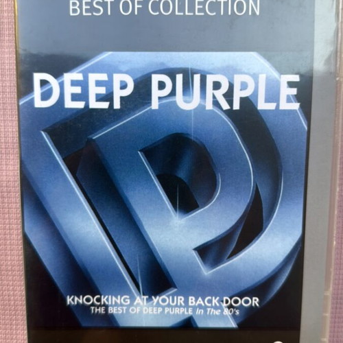 Deep Purple Knocking at Your Back Door CD