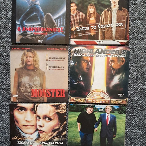 14 DVD movies like new with Greek subtitles, pack