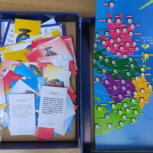 Board game Taxidevo stin Ellada kai stin Kypro used