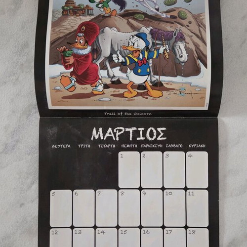 Disney 2018 wall calendar like new