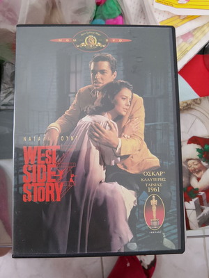 DVD σαν καινούργιο, πακέτο 12, πωλούνται και μεμονωμένα