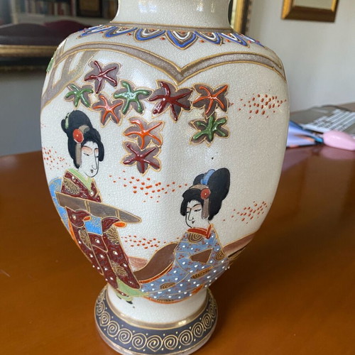 Vintage ιαπωνικό πορσελάνινο βάζο 30εκ Made in Japan