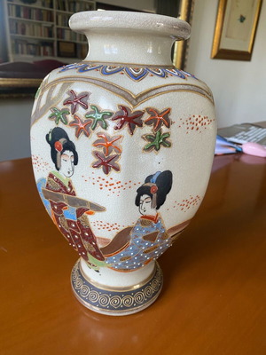 Vintage ιαπωνικό πορσελάνινο βάζο 30εκ Made in Japan