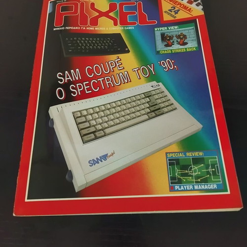 Pixel magazine issue 65 used