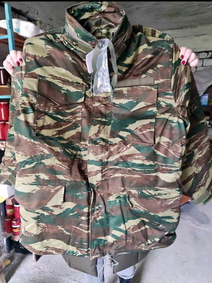 Camouflage Jacket used, medium - large, military and outdoor