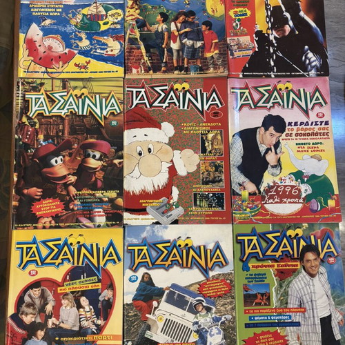 Ta Sainia comic magazines used, collectible pack of 9 issues 1995-1996
