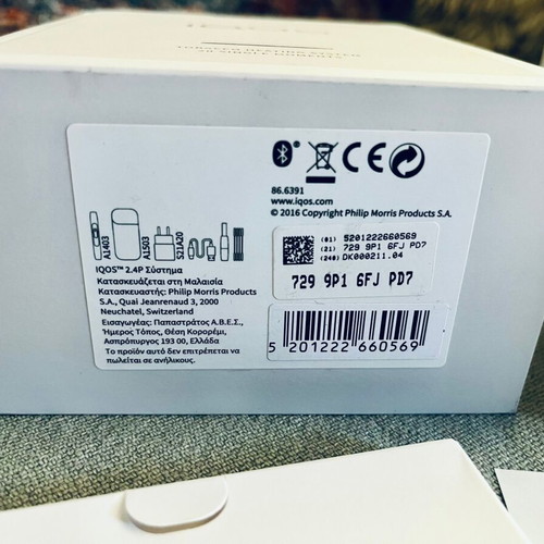 Iqos 2.4 Plus new with all accessories in box