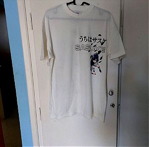 PULL AND BEAR, T-Shirt, λευκό από τη σειρά NARUTO /SASUKE SMALL