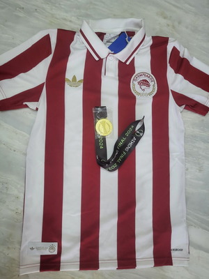 Olympiacos 100 Years Adidas Jersey with Conference League Winner Medal