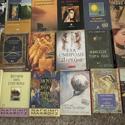 Novels like new, pack of 24, Greek language