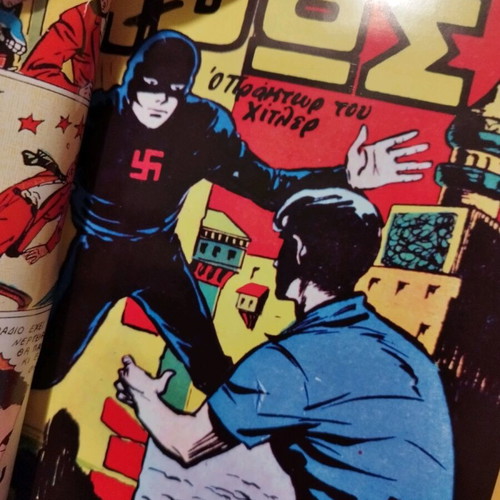 Mikros Iroas comic like new, four issues in one
