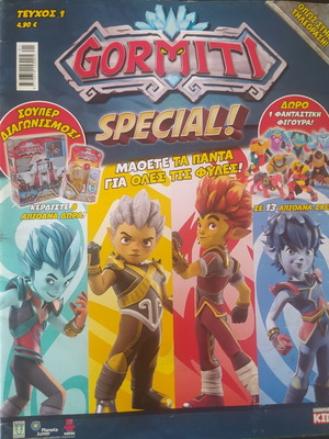 Gormiti magazine
