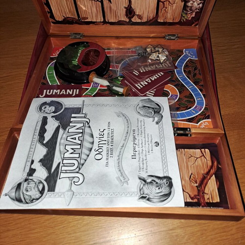 Jumanji board game in wooden box