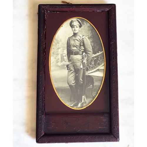 Antique photo of Russian military officer in wooden frame used