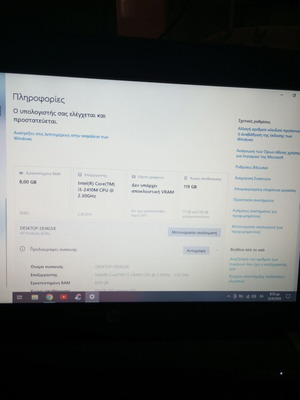HP ProBook 4330s i5 8GB RAM 120GB SSD refurbished laptop without battery