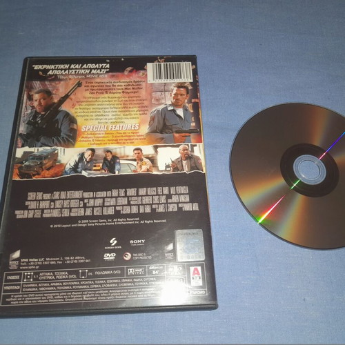 Armored DVD used, adventure with subtitles