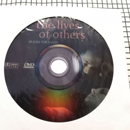 The Lives of Others DVD used with Greek subtitles