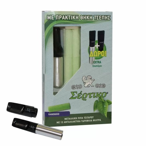 Sertiko metal cigarette pipe silver new with 12 replacements and 2 mouthpieces